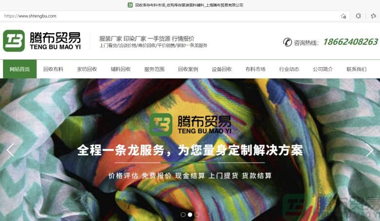 1629295858305239.jpg 2345截图20210818220659.jpg