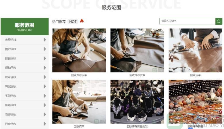 1629295871279538.jpg 2345截图20210818220725.jpg