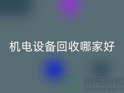 1737003167179150.png 4ddfc9b21cef6cbd40b46368afc3ef4e_1.png