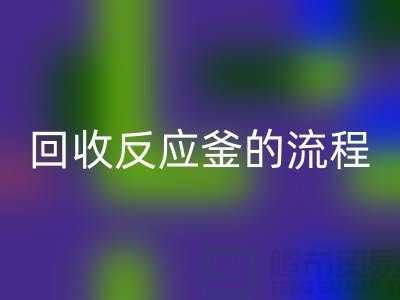 1737010747750834.png a4807849d7dabddae43a2c529670a0b4_1.png