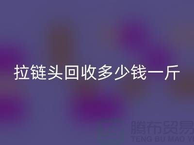 1737083161247865.png fee029df9d20f883f9b5a701a382dd4c_1.png