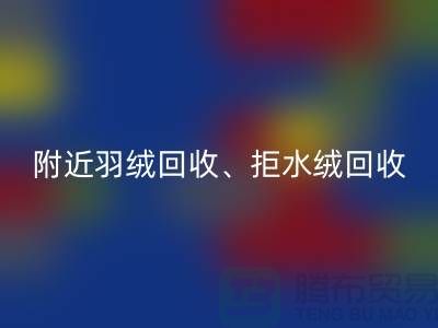 1737466933444878.png e0cc8333692e5ce64bbebd9a43620034_1.png