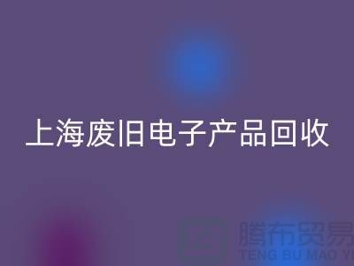 1737894710392652.png 9c775acc413e8bbac4f3eb67a8941e07_1.png