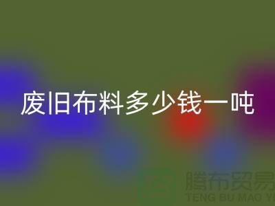 1738301464554105.png b98ce5fedf99e76139f50e5ae4ad1852_1.png