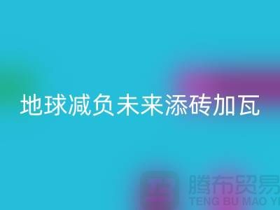 1738548230454981.png 59e752d0017e708d4d4c1e9e784c646b_1.png