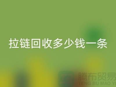 1738559393309090.png bfe52cf6115d82e3bda33095500565a0_1.png