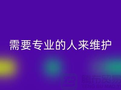 专业染料FH官方网页版网站-需要专业的人来维护-FH官方网页版库存染料公司