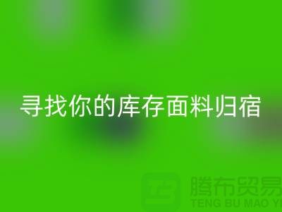 1738748717299498.png cf34938773790cf36b8664a8acb50302_1.png