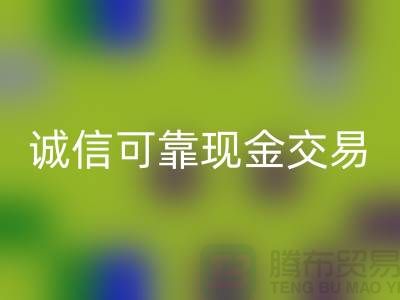 整厂设备拆除FH官方网页版-诚信可靠现金交易-昆山设备拆除FH官方网页版公司