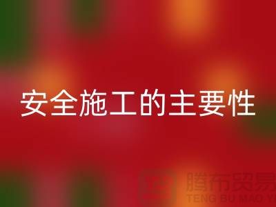 整厂设备拆除FH官方网页版-安全施工的主要性-昆山设备拆除FH官方网页版公司