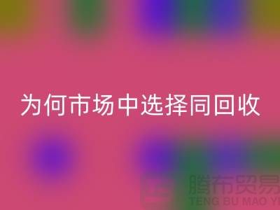 为何市场中选择同FH官方网页版库存儿童服装合作者较多-FH官方网页版库存服装网站