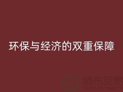 机电设备FH官方网页版资质：环保与经济的双重保障-发电设备FH官方网页版公司