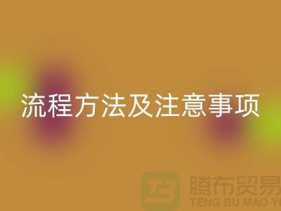 厂房设备拆除FH官方网页版:流程方法及注意事项-大型FH官方网页版设备公司