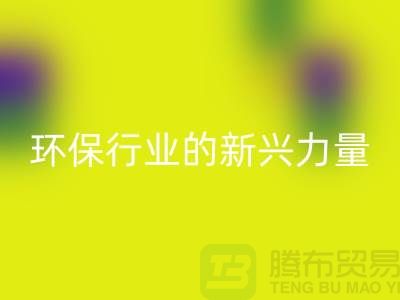 1738980862247601.png aee1b5abb9b2b239ba5f7fca29d4816c_1.png