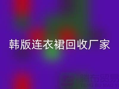 品牌连衣裙FH官方网页版,碎花连衣裙FH官方网页版,韩版连衣裙FH官方网页版厂家
