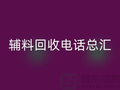 1739857319192883.png fbb6774dfabaf14ca7385e8fcd20009d_1.png