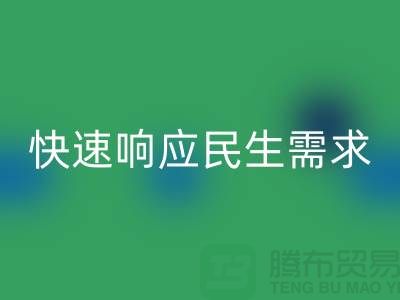 **餐饮与酒店设备FH官方网页版:快速响应民生需求** 顺德二手设备FH官方网页版公司