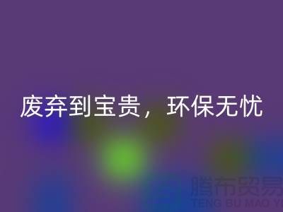 1740229630923674.png 95dae08c188e687a9f9ec99fefb56c23_1.png