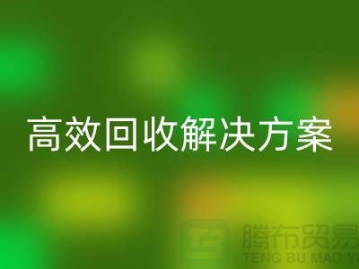 纺织设备FH官方网页版公司>>>高效FH官方网页版解决方案