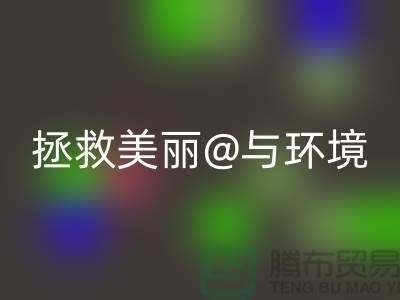 1741579278236970.png eebd1dad49afa914298d134bc2624c41.png