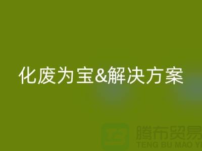 1741884977499479.png df72fd74307c71928cd96dafe4385bce_1.png