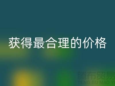 上海二手物资FH官方网页版:如何获得最合理的价格