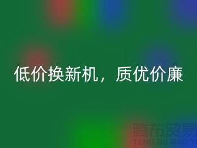 1742741187636954.png 01869aecd56fe72d4711ec2448ff9961_1.png