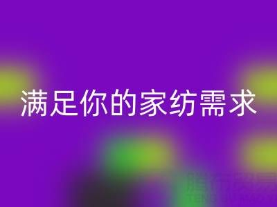 1744381873943501.png 3de584bcd488034b3fb9970c4888257c_1.png