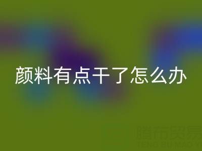 1745640174976444.png 5060114a94533e795b656a7c7acd0287_1.png