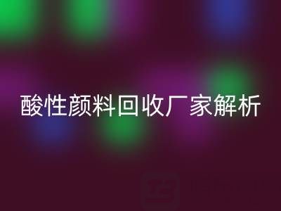 1745741121278446.png 4ac0d1c9bbe8efcb2d1253da149facdf_1.png