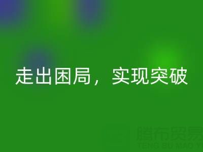 1745810121201539.png 8349dbb111382ecafe1a52e86da7a98a_1.png