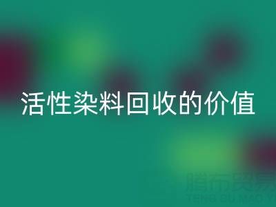 1746864146739541.png 1a6d4150c0e7a8afe217bf330ba6283b_1.png