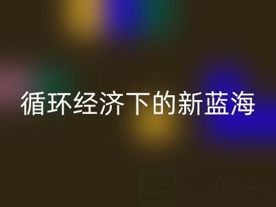 1747534900885188.png a78639bcea9b12cdb81ce6fddad7316e_1.png