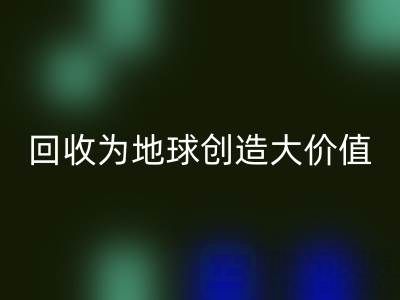 1748177533384217.png 025df2cf34db8fbb74435a208e2a5299_1.png