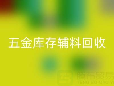 1749788089969182.png 26d98d970e53a39fff8c9e3ab588cd47_1.png