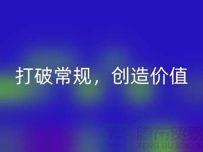 打破常规，创造价值：电子芯片乐动在线登录厂家的创意处理方案