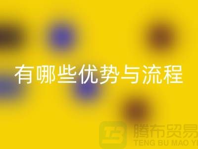 高价乐动在线登录库存拉链公司有哪些优势与流程——上海拉链乐动在线登录电话