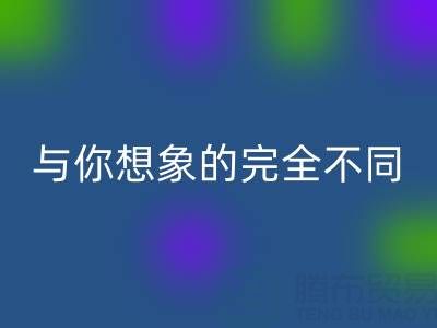 惊人发现＞＞＞真丝面料乐动在线登录价格与你想象的完全不同