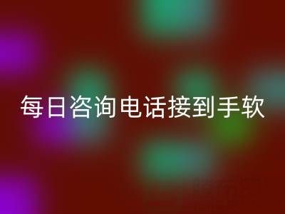 浙江真丝面料乐动在线登录市场火爆！每日报价更新，咨询电话接到手软